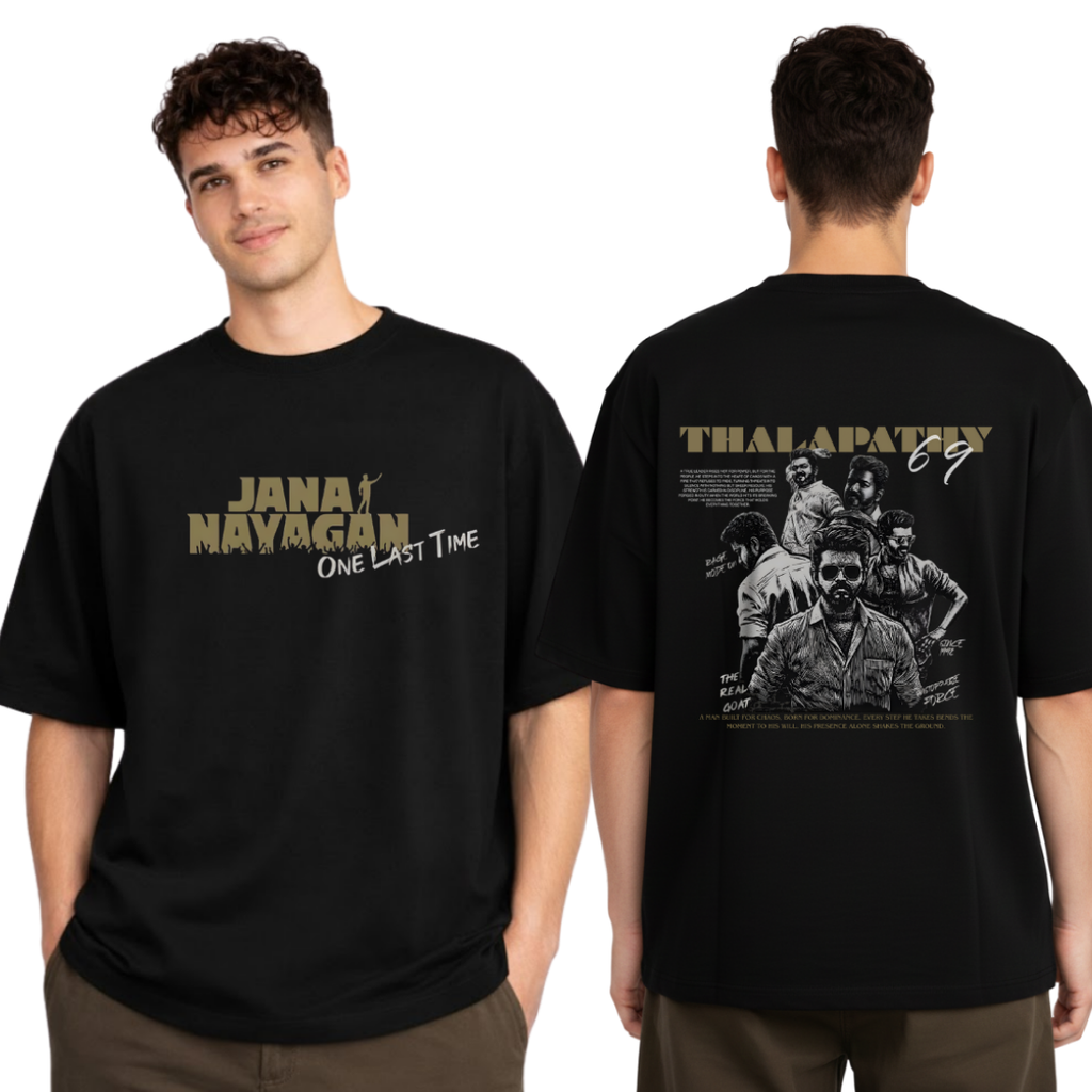 THALAPATHY – JANA NAYAGAN Tribute T-Shirt